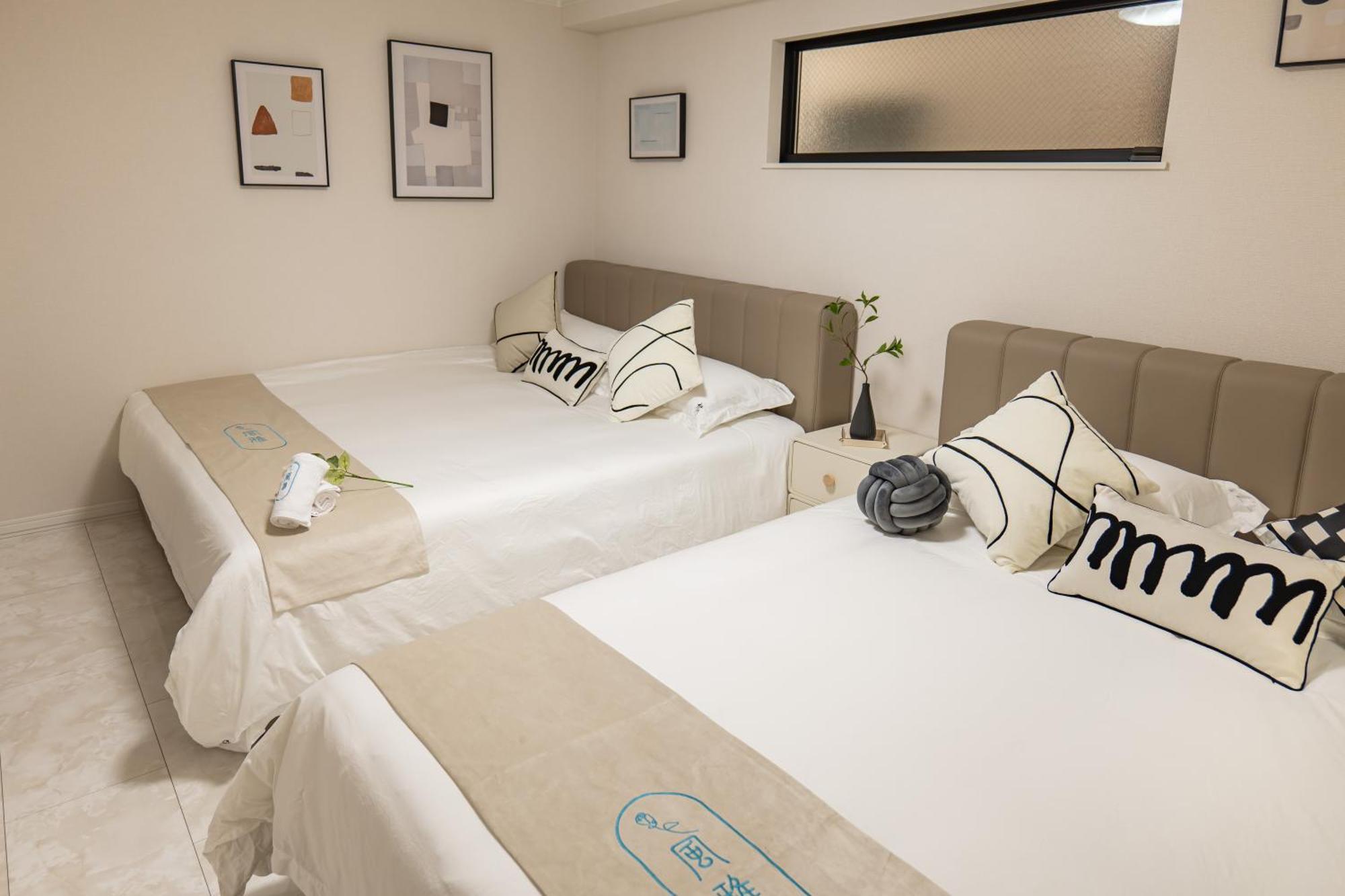 桜の川18 5 Minutes Htsudai Station, 1 Minute Train To Shinjuku, 120㎡ Villa, Four Bedrooms Präfektur Tokio Exterior foto
